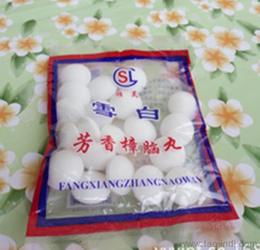 日用品厂家直销供应 一站式采购指南