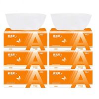 0点开抢！天猫家居百货与宠物用品超值促销全攻略