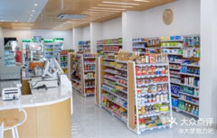 日用百货销售店员 平凡岗位上的不凡价值